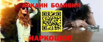 метамфетамин Бугуруслан