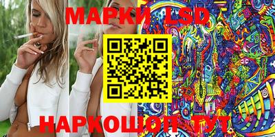марихуана Будённовск