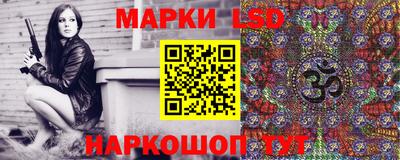 марихуана Будённовск