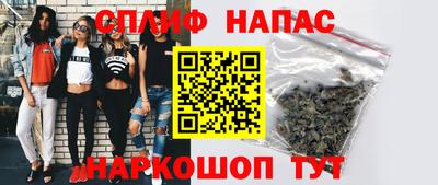 метамфетамин Бугуруслан