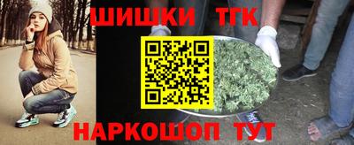 кокаин колумбия Бузулук