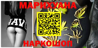 кокаин колумбия Бузулук