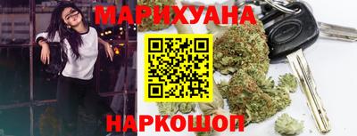 кокаин колумбия Бузулук