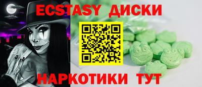 кокаин колумбия Бузулук
