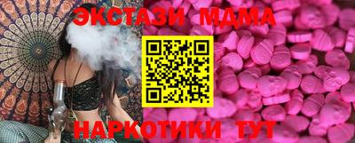 кокаин колумбия Бузулук