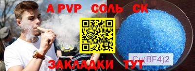 кокаин колумбия Бузулук