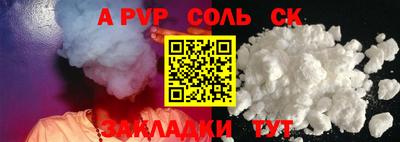 кокаин колумбия Бузулук
