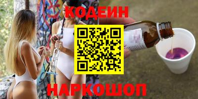 кокаин колумбия Бузулук