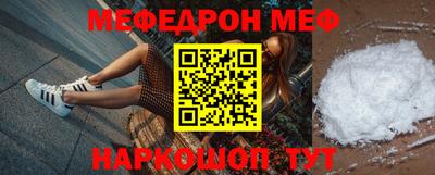 кокаин колумбия Бузулук